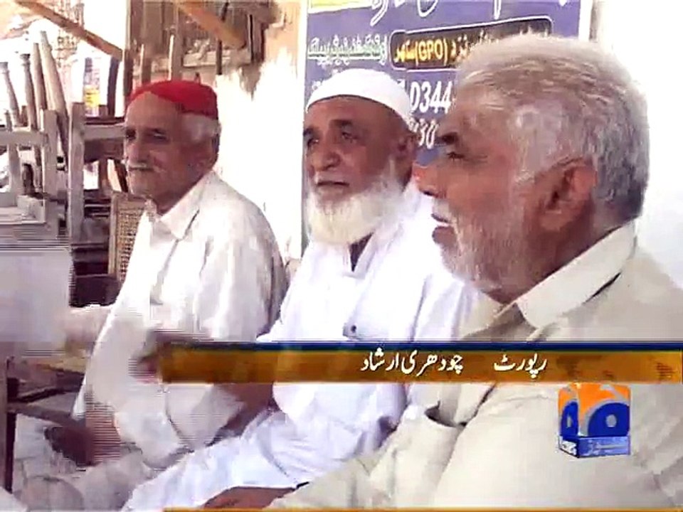 Load shedding in Sukkur