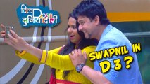 Swapnil Joshi In Dil Dosti Duniyadari? - Must Watch - Zee Marathi Serial