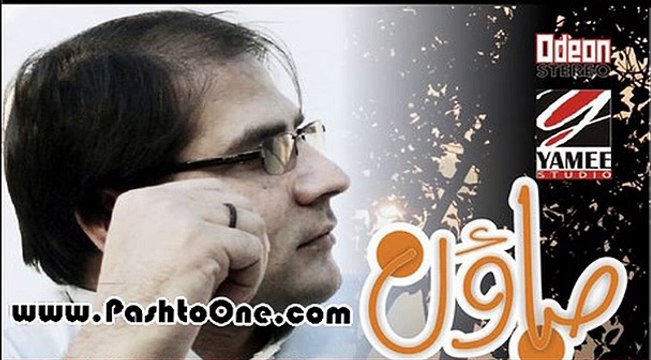 Janan Janan Dy Sabaoon Karan Khan New Songs Album 2015