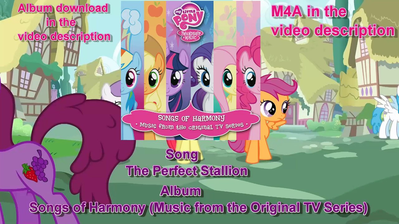 The Perfect Stallion (Album Version)