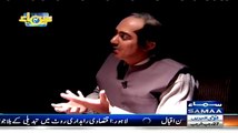 Najam Sethi and Saad Rafique Parody