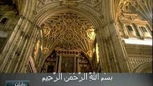 sorah el ikhlas سوره الاخلاص