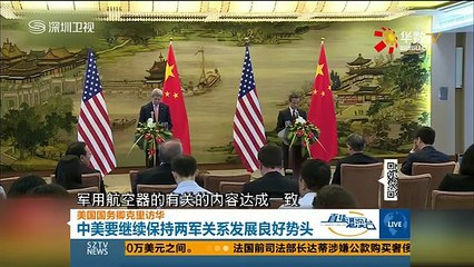 20150516 直播港澳台   05月16日