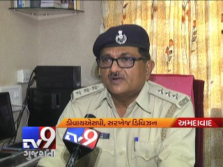 Two cops arrested in bribery case - Tv9 Gujarati