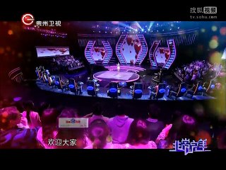 20150516 非常完美 非常完美20150515 袁莉来牵手