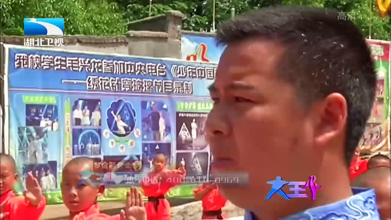 20150516 大王小王