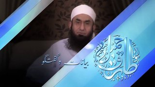 Womens rights about their marriage that we forgot - Listen Moulana Tariq Jameel Bayan