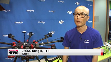 Huge growth potential seen in Korea's drone market