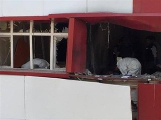 Hükümetten HDP Binalarına Saldırıya Kınama