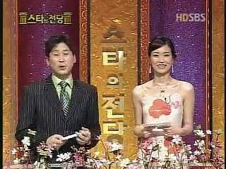 Kim Bum Soo singing "Bo Go Ship Da"