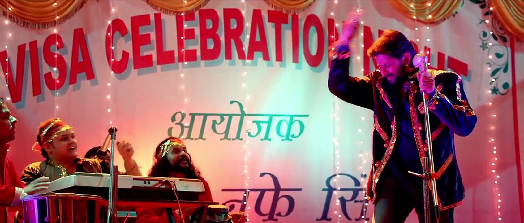 Guddu Rangeela - HD Hindi Movie Trailer [2015] - Daily Motion
