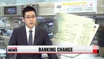 Korean customers will soon be able to open bank accounts without vsiting banks