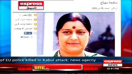 India Prepares Allegations Against Pakistan