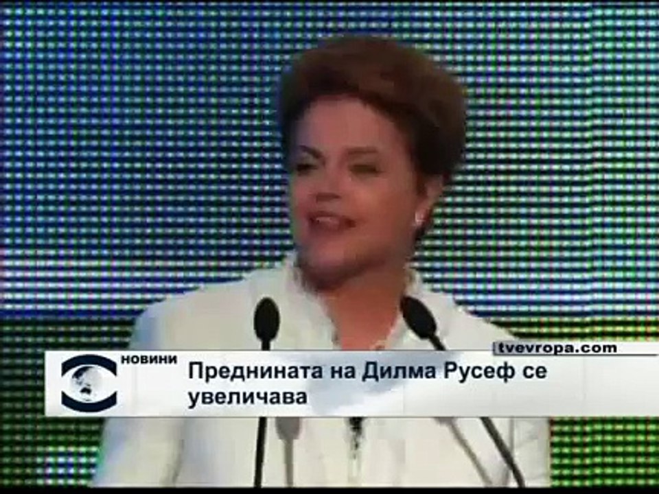 Dilma Rousseff na TV Búlgara