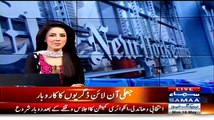 The Money Behind Bol Has Been Revealed - Axact Company Selling Fake Degrees