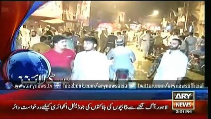 Headlines – 1400 – Monday – 18 – May – 2015