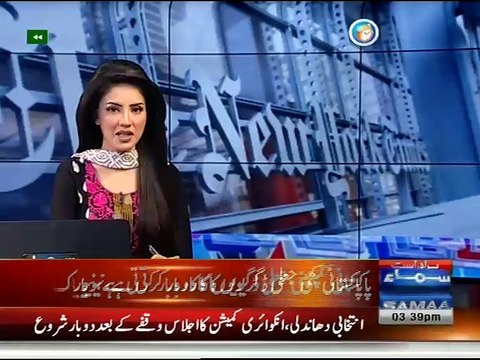 Axact Sells Fake Online Degrees Worth Millions of Dollars, NYT Alleges