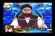 Qabar ke Ahwal by Shaikh-e-Kaami Mufti Akmal Madani Sahib