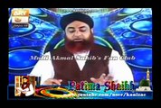 Qabristan/Qabar par Banay Raaste se Guzarna kesa hai? by Mufti Akmal Madani Sahib