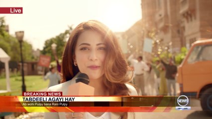 Rani Pulpy Breaking News