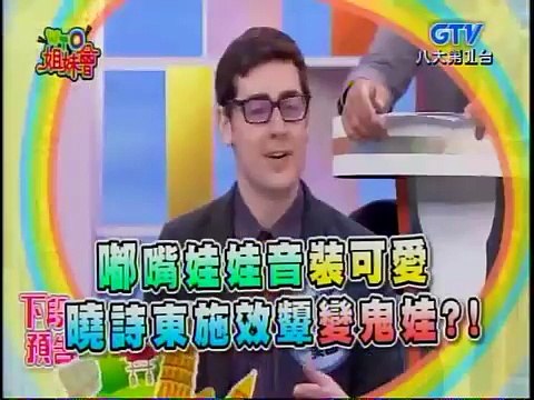 WTO姐妹會 20150408