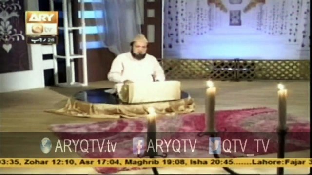 Noori Mehfil Pay Chadar By Siddique Ismail