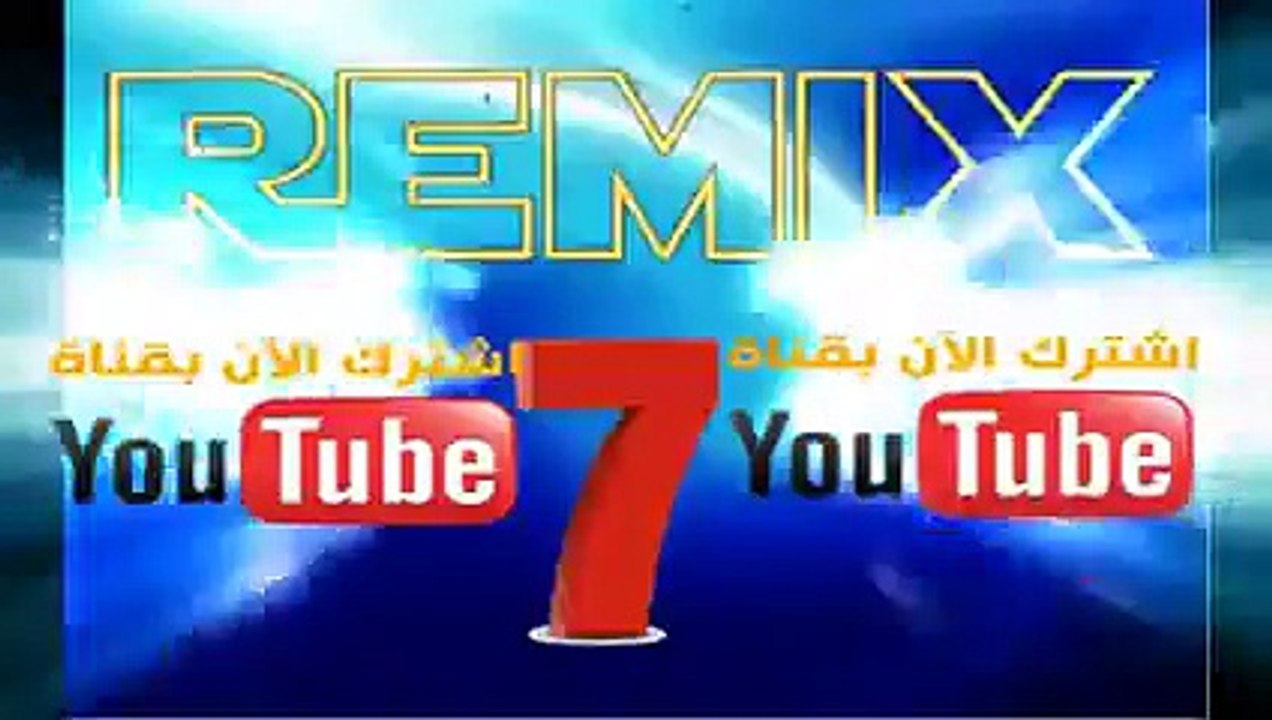 Jadid Cha3bi 2015 - Groupe Hayha Chaabia chaabi hayha nayda chaabi 2015