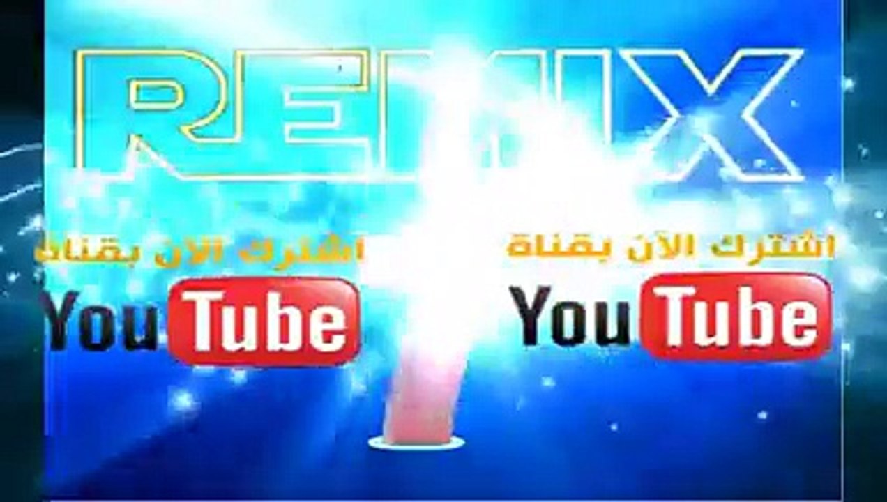 Jadid Cha3bi 2015 - Groupe Hayha Chaabia Marsawi + chaabi hayha nayda chaabi 2015