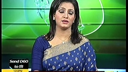 Today Bangla News Live 20 December On NTV