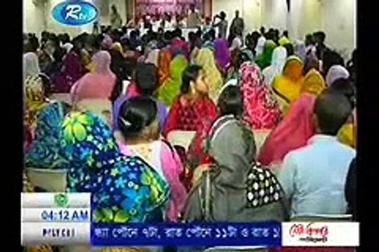 Today Bangla News Live 18 May 2015 On RTV Bangladesh News