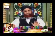 Rauza e Rasool par Hazir Mufti Akmal Sahib