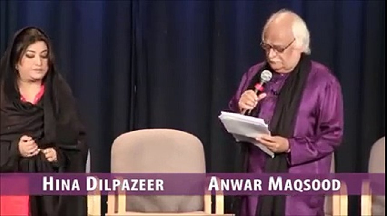 Funny Interview of Anwar Maqsood and Momo