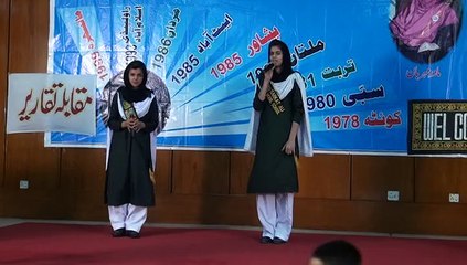 Hamdard Hall 18 may 2015 part 2