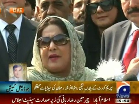 Anushe Rehman Media Talk outside Supreme Court- Expo-ses PTI's Lies -