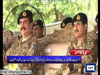 Dunya news headlines 18 May 2015, 19:00 PM