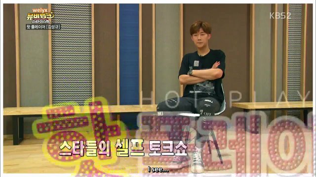 [ENG] 150513 Sunggyu/Babysoul KBS Stardust MV Bank