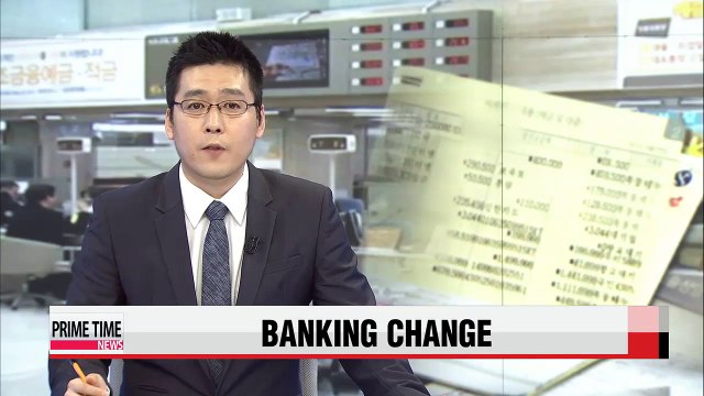 Korean customers will soon be able to open bank accounts without vsiting banks