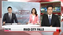 Iraqi city of Ramadi falls to Islamic State group