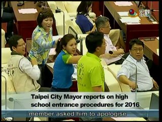 宏觀英語新聞Macroview TV《Inside Taiwan》English News 2015-05-18