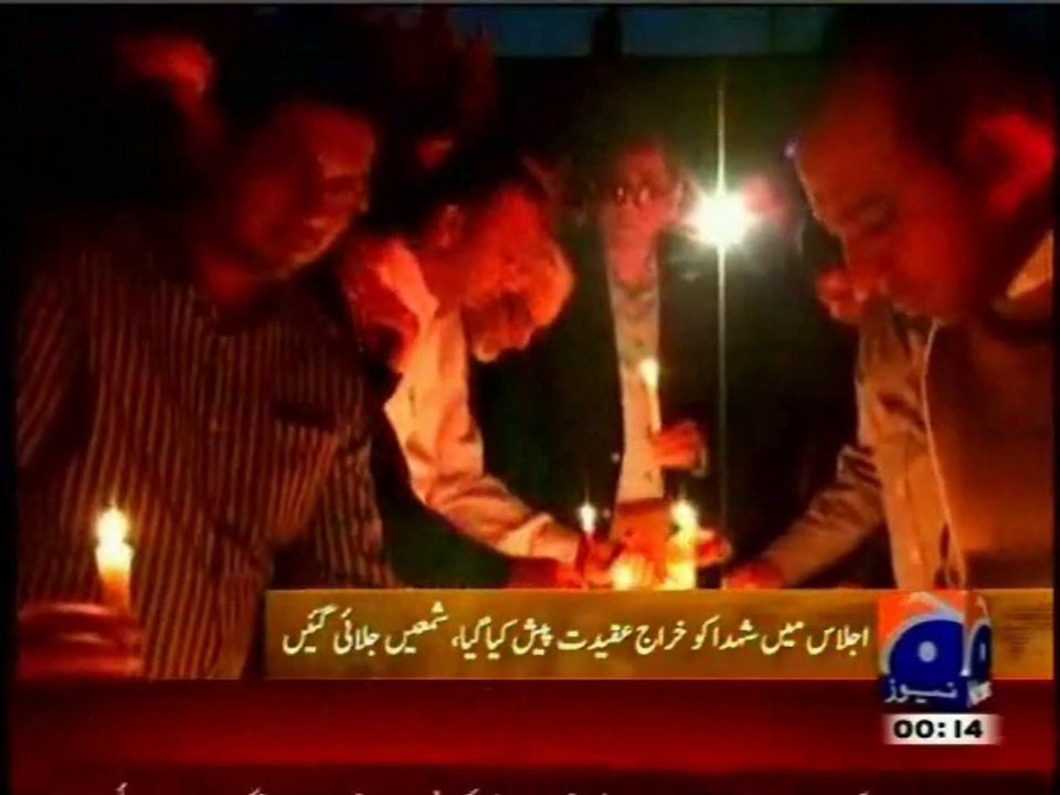 MQM Organizes Candlelight Vigil In London To Pay Homage To Martyrs Of Safoora Tragedy