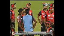 What A Catch By Umar Akmal On Boundary Line vs Sialkot Stallions