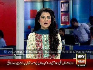 COAS, PM discuss Indian-backed terrorism in Pakistan