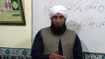 Dars-e-Quran by Professor Abdul Ghafoor Najam: Surah Marriyam (Ayat No. 54)