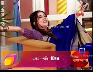 Shesh Theke Shuru 18th May 2015 Video Watch Online pt1