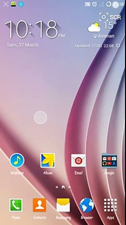 Samsung Galaxy s6 ROM for Note 4 | rooted & ported | free download