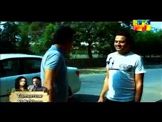 Karb Episode 3  Part 1 Hum TV Drama 18 May 2015