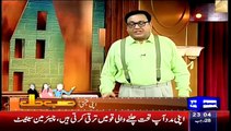 Hasb e Haal – 17th May 2015_0001