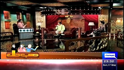 Hasb e Haal – 17th May 2015_0002