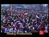 Aa gaya tahir-ul-qadri........ -@- Revolutionary Song of PAT