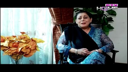Dard Episode 73 - 18 May 2015 - PTV HOME
